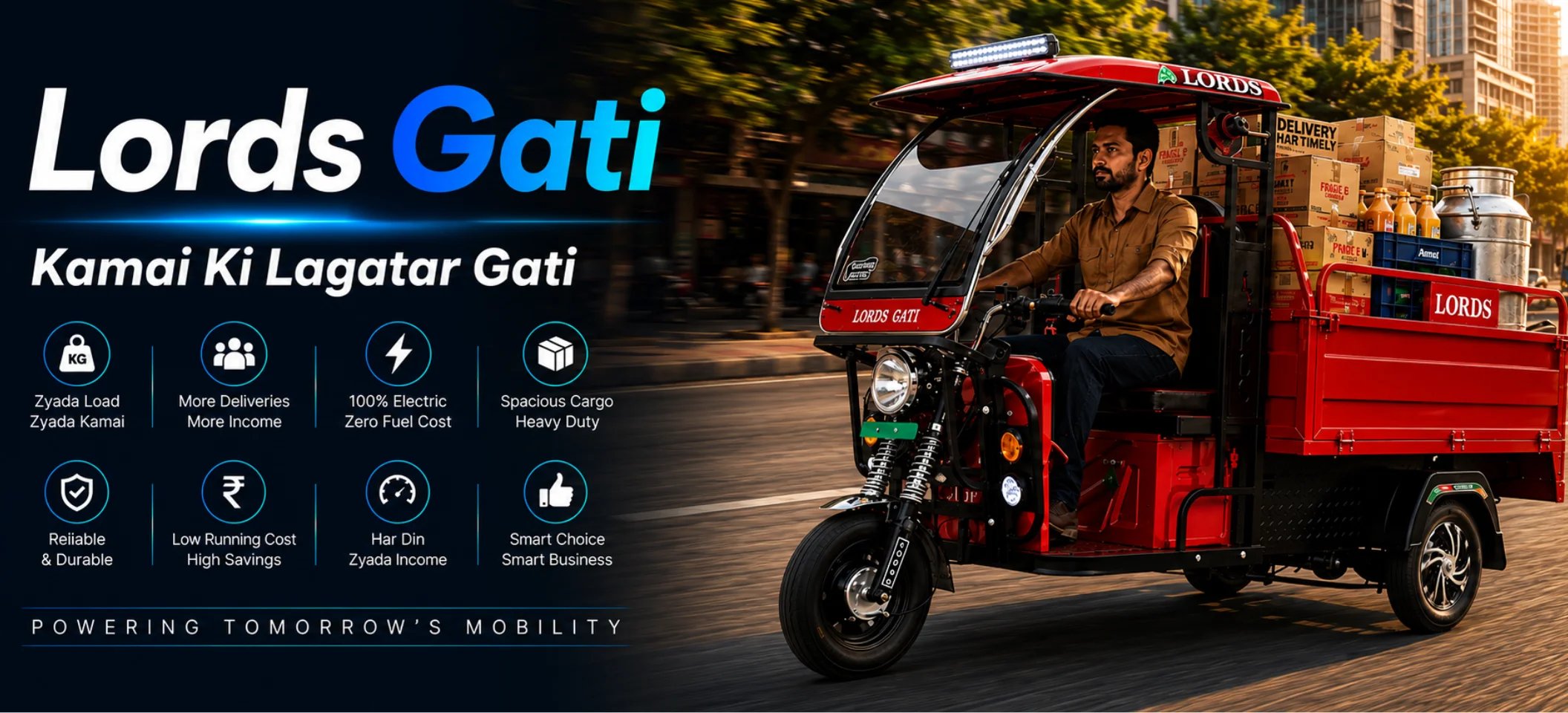 Banner Image - Lord Gati