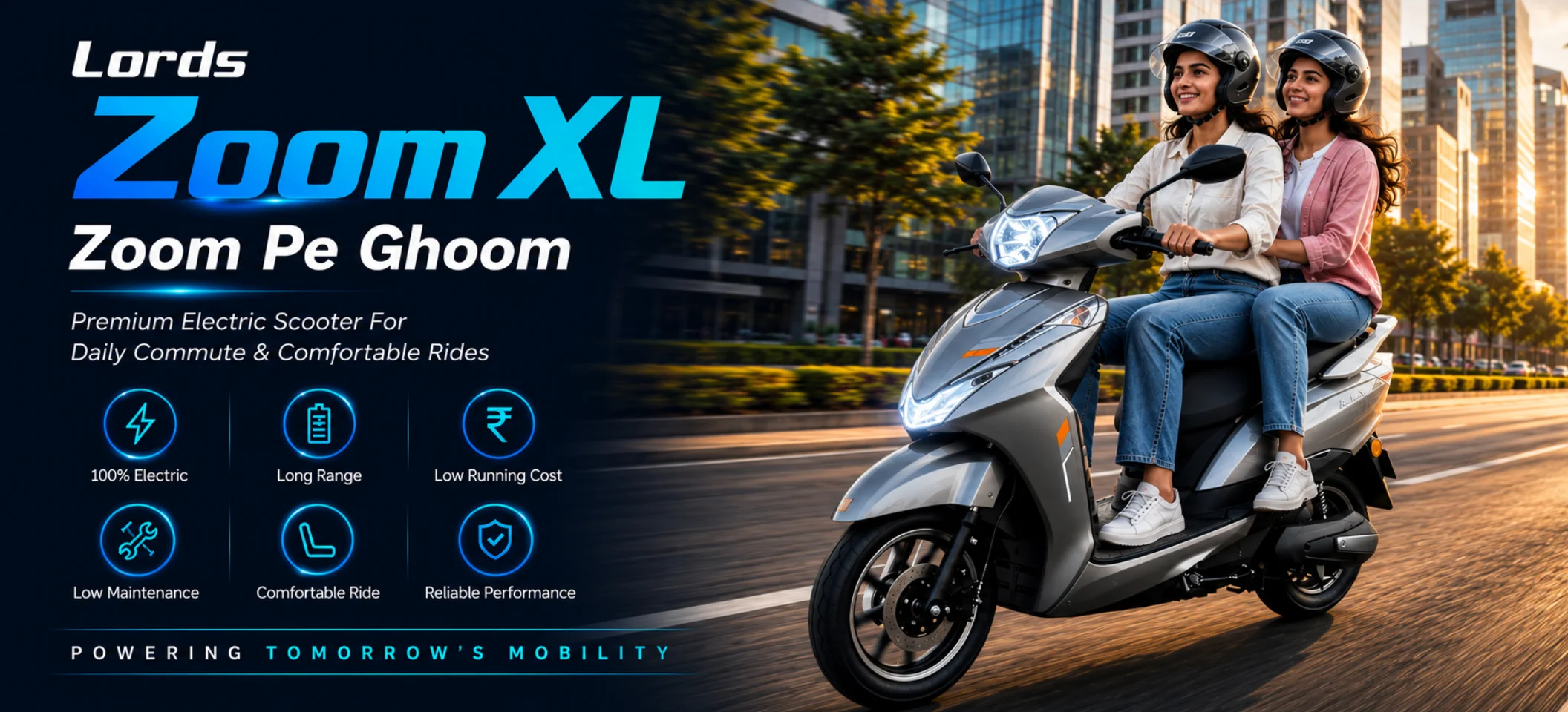 Banner Image - Lords Zoom XL