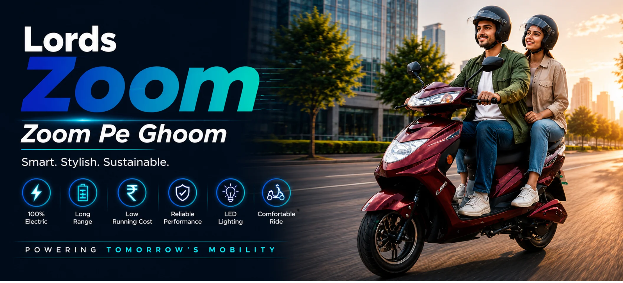 Banner Image - Lords Zoom