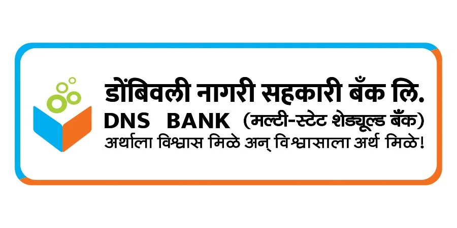 Finance Tieup - DNS Finance
