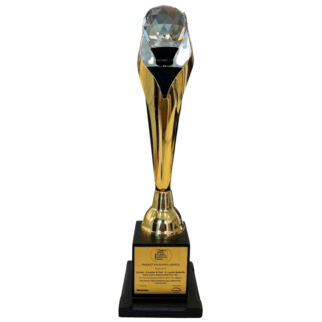 Award - E Mobility